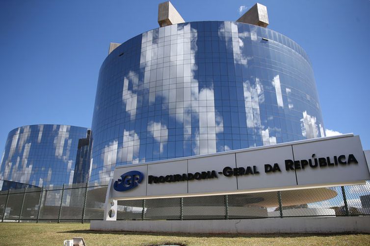 MPF pede mudança de nomes de ruas em homenagem a agentes da ditadura 
