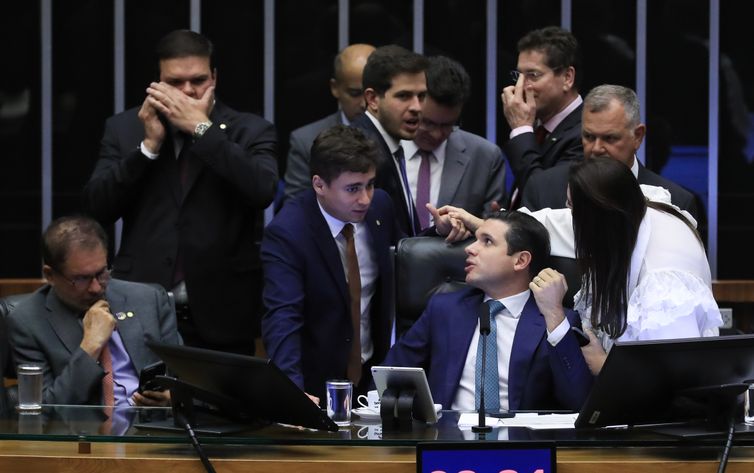 PEC da Blindagem se estenderá a deputados estaduais e distritais