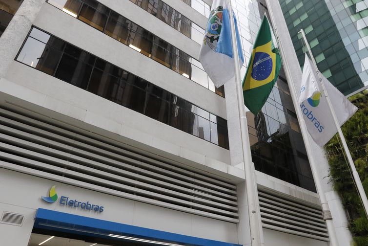 Eletrobras vende participação na Eletronuclear para o Grupo J&F